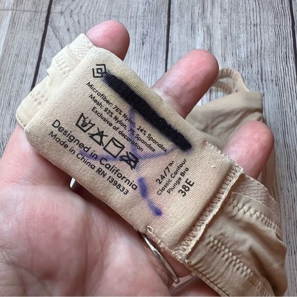 ThirdLove 24/7 Classic Contour Plunge Bra size 38E Tan - Picture 9 of 9